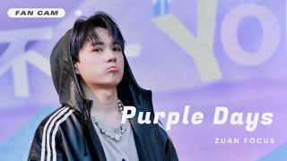 20240310 Ozone周祖安 青年嘉年華-探索夢想島 青春不一YOUNG《Purple Days》直拍Fan Cam