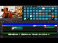 videostuidoでカットインを作る方法