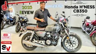 Honda H'Ness CB350 |2025| Review Price Features & Color Options @SwapsVLOGS