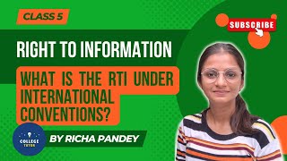 What is the RTI under international conventions?