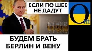 США ВИСТАЧИТЬ СИЛ ПІДТРИМУВАТИ УКРАЇНУ І ІЗРАЇЛЬ!