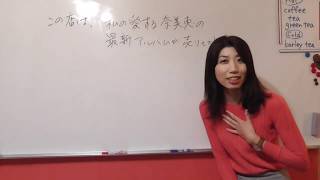 【日本語→英語発想転換】小分けの仕方