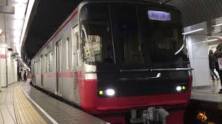 名鉄3150系 3153f＋名鉄3500系更新車 3505f改(急行岐阜行き）名鉄名古屋駅  発車‼️