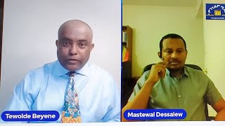 Mengizem Media Yeeletu Guday ብልፅግና ከየት ወዴት Tewolde Beyene  with Mastewal Dessalew