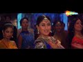 teri banegi ye dulhaniya dosti friends forever akshay kareena bobby lara romantic song