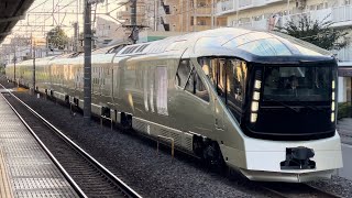 【4K高画質】【団体臨時列車TRAIN SUITE 四季島で行く春〜秋の１泊２日の旅（長野コース）２日目】E001形が土呂駅を通過するシーン（8022M）2024.10.20〜ジョイント音最高！〜