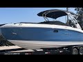 2023 Sea Ray SDX 270 Available at MarineMax Lake Ozark