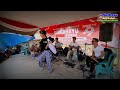 pegat hendi restu cover live oniaprak live in cikawawo