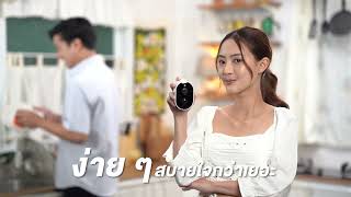 RECO 4G กล้องวงจรปิดแบบไม่ต้องใช้เน็ตบ้าน ตอบโจทย์ทุกความต้องการ