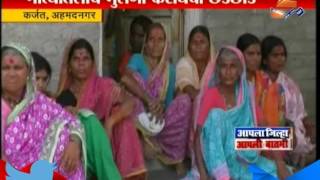 Ahmadnagar Victims Father Commits Suicide