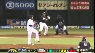 埼玉西武ライオンズ　片岡治大　サヨナラ２ランホームラン　  L vs