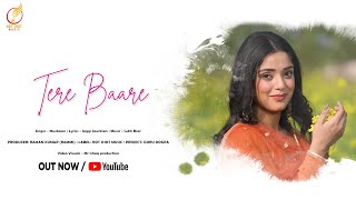 Tere Baare ( About You ) Muskaan - Female Version | Nachhatar Gill | 👍 2022