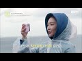 3회 같은 풍경 같은 호흡 같은 속도… 달리기로 하나가 되어가는 하니와 츄 달리는사이 running girls ep.3 mnet 201223 방송