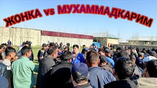 ЖОНКА 🆚  МУХАММАДКАРИМ