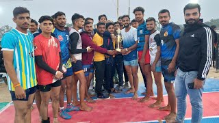 MARUTI KRIDA MANDAL V/S SHREE RAM SPORTS CLUB , BHAVNAGAR OPEN KABADDI TOURNAMENT-2023