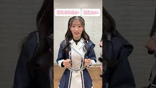 20241227 NMB48 Official TIK TOK(上西怜, 塩月希依音, 山本望叶, 泉綾乃, 新澤菜央)