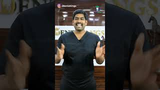 பல் சொத்தை இதயத்தை பாதிக்குமா? - Will Dental Infection Cause Heart Disease ? | Denta Kings