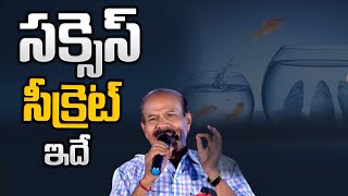 Best Motivational Speech in Telugu | IMPACT | 2024  #motivation