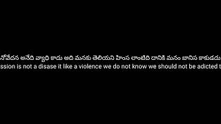 MARGADARSAKUDU# Telugu short film