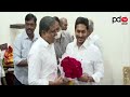 ys vijayamma gets emotional on ys jagan birthday celebrations pdtv news