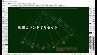 【３級７８回Ｂ】建築CAD検定2020年度版問題集・解答例・文字解説付き・JW-CAD・JWW・牛丼チャンネル