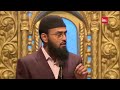 Allah Ne Farmaya Ke Shaitan Waswaso Ke Zariye Momino Ko Ghamzada Karna Chahta Hai By Adv. Faiz Syed