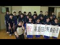 ＜吹奏楽＞負けないで：tetto wind orchestra 第5回定期演会1部⑥