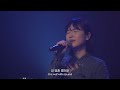 anywhere i go 부제 주님을 따르리 i 데이빗밴드 build the church live album