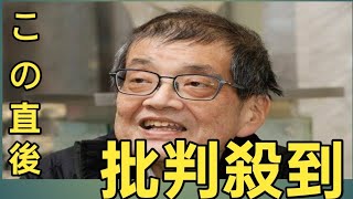 森永卓郎さん、父を亡くした際の“地獄の苦しみ”を経てたどり着いた最期の資産整理術　「預金口座と証券口座をリスト化」さらには「一本化」32コメント32件