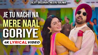 Je Tu Nachi Na Mere Naal, Lehenga, New Punjabi Song