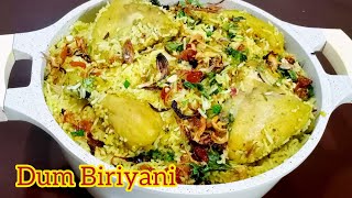 ഈ പെരുന്നാളിന് ഒരു സ്പെഷ്യൽ ബിരിയാണി ആയാലോ  / Kerala Special Dum Biriyani / Kannur Dum Biriyani