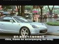 Singapore Dreaming 美滿人生 (2006 Film)