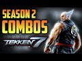 SEASON 2 HEIHACHI COMBO DEMONSTRATION