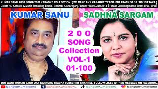 kumar sanu & sadhana sargam 100 song, vol- 1(uploaded by banglar kumarsanu)