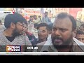 berhampore dyfi protest march dyfi এর কর্মসূচি নিয়ে চাপানউতোর বহরমপুরে