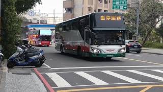 20240228 三重客運暫停服務 豪泰KKC新車 國光1822 MOV 8249