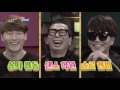 해피투게더3 마이키 “김종국 왜 인기 있는지 모르겠다” 웃음. 20160107