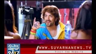 Seg 3 - Interview with 'Lucky' Yash - 23 Feb 2012 - Suvarna News