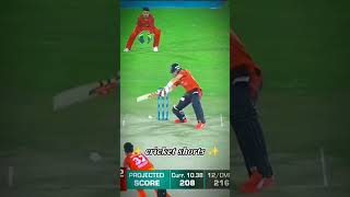 Top funny moments in HBL PSL By Hasan Ali with English player #funny #shorts  #ytshorts