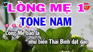Karaoke Lòng Mẹ 1 Tone Nam ( La Thứ ) Nhạc Sống Hay | Đại Lý Karaoke