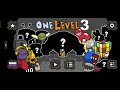 Прохождение игры one level 3