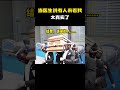 当医生说有人来看我 猫meme 内容过于真实 funny