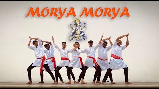 Morya Morya-song | Daagdi chal |Dance choreography |Adarsh shinde| #Moryamorya #marathiGanpatisongs