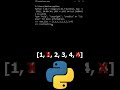Python! Removing duplicates from a list