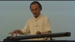 普安咒 （古琴） - 李禹賢 Pu An Mantra (Guqin Version) - Li Yuxian