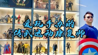 粗略地展示一下我简陋的家……