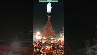 4 Shaban Dargha Hazrat Abbas Jashne Abul Fazlil Abbas  Lucknow India Up 1444 Hijri 2022 New Dargah