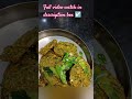 ફક્ત દસ જ મિનિટમાં બની જતા ગુજરાતી પાત્રા cookingfoodrecipes food recipe અળવી નાં પાતરા