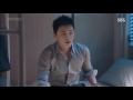 고경표 공효진 향한 진심 토로 ‘뿔난 조정석’ 《don t dare to dream》 질투의 화신 ep08