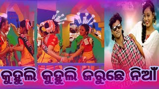 ସିଲୁଆଁ ଲେଡିସ୍ କୀର୍ତ୍ତନ 💕 ନୁଆ ଏ କ ସମଲପୁରି ଗୀତ ନେ !!